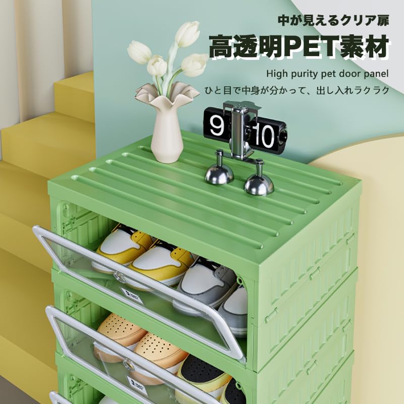 Amazon｜Mayi Box 折りたたみ式 収納棚 シューズボックス 靴箱 靴棚